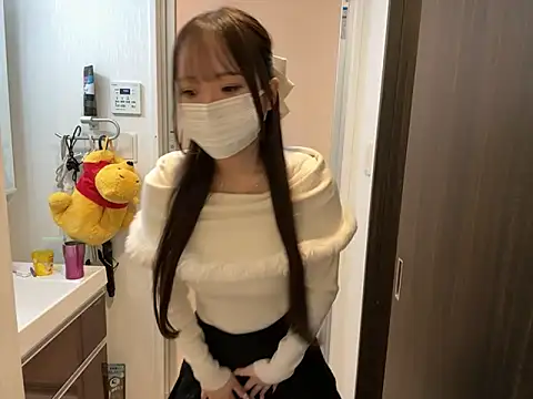 nano-da-u online show from October 31, 2025, 7:04 pm