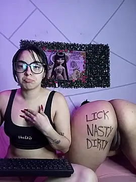 Sweet Dirty Baby online show from December 22, 2025, 2:19 am