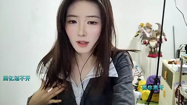 Snapshot of Moonlight-23 chatting on December 2, 2025, 12:32 pm Moonlight-23 online show from December 2, 2025, 12:32 pm