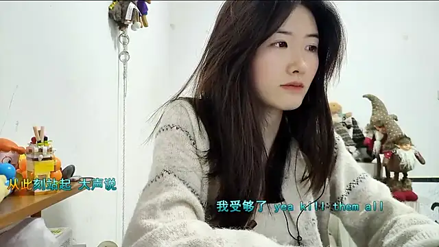 Snapshot of Moonlight-23 chatting on December 16, 2025, 12:43 pm Moonlight-23 online show from December 16, 2025, 12:43 pm