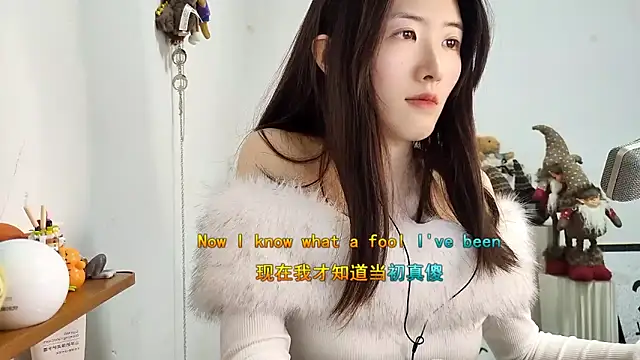 Snapshot of Moonlight-23 chatting on December 18, 2025, 1:28 pm Moonlight-23 online show from December 18, 2025, 1:28 pm