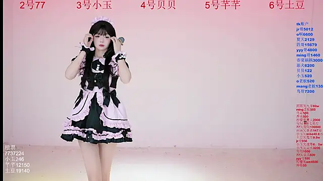 Hot-dance520 online show from October 14, 2025, 2:12 am