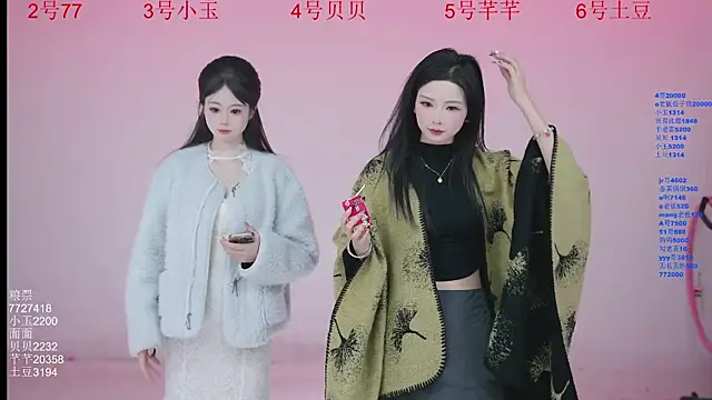 Hot-dance520 online show from November 25, 2025, 2:33 am