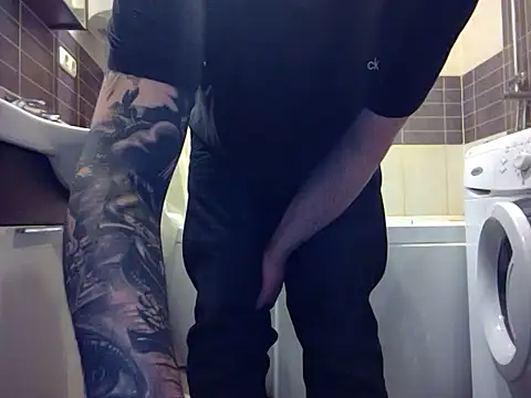 Snapshot of JeffryBoy36 chatting on January 18, 2026, 1:53 am JeffryBoy36 online show from January 18, 2026, 1:53 am