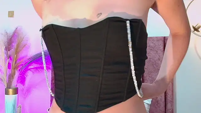 Snapshot of AelinDuvalier chatting on November 14, 2025, 6:50 pm AelinDuvalier online show from November 14, 2025, 6:50 pm