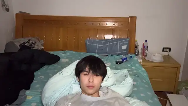 w5206t online show from November 9, 2025, 8:18 pm