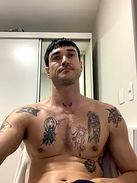 Fubinha online show from November 23, 2025, 12:54 am