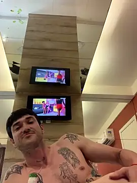 Fubinha online show from December 20, 2025, 8:38 pm