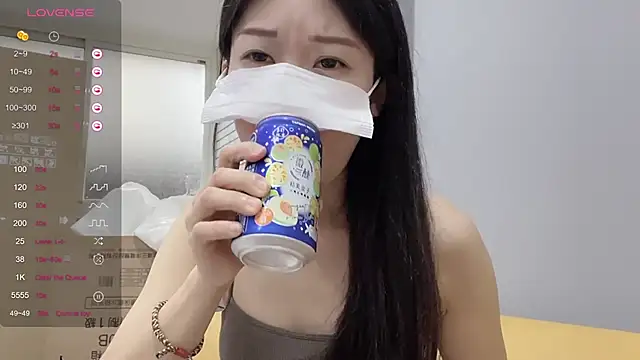 ni ni01 online show from October 25, 2025, 8:22 am