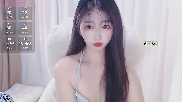 Snapshot of beibei11 chatting on February 6, 2026, 6:44 pm beibei11 online show from February 6, 2026, 6:44 pm