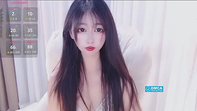 Snapshot of beibei11 chatting on February 21, 2026, 7:04 pm beibei11 online show from February 21, 2026, 7:04 pm