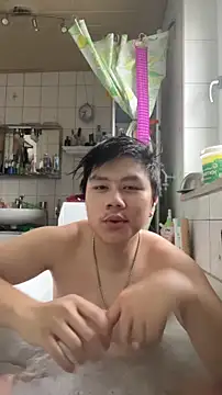 Kingpowerlittel online show from October 28, 2025, 8:40 am