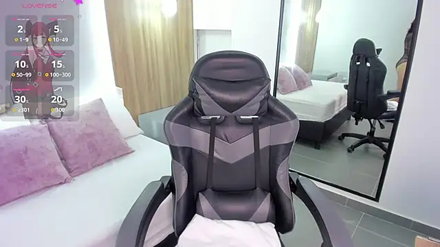 altair mori online show from October 27, 2025, 7:29 pm