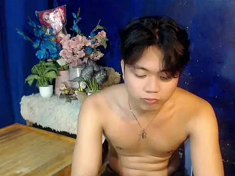 youre BabyBoy online show from January 7, 2026, 6:05 am