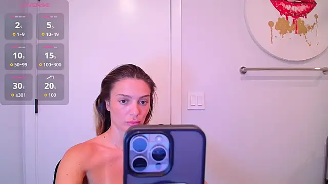 Snapshot of bell_kim chatting on June 21, 2026, 1:19 am bell kim online show from June 21, 2026, 1:19 am