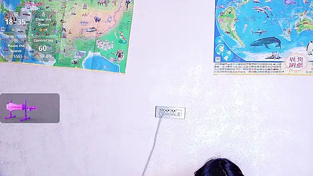 Solsken  online show from January 10, 2026, 10:03 pm