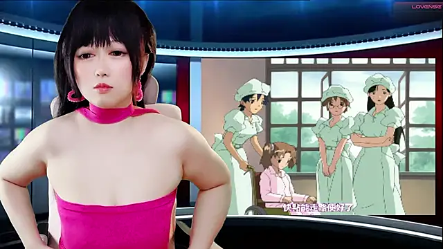 LuckyCute-Tutu online show from September 24, 2025, 3:15 pm