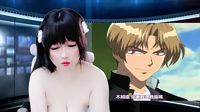 LuckyCute-Tutu online show from December 17, 2025, 12:22 pm