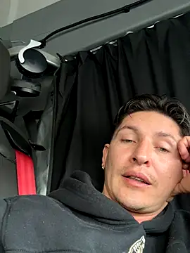 Snapshot of serxxx1287 chatting on December 15, 2025, 10:08 am serxxx1287 online show from December 15, 2025, 10:08 am