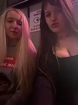 Snapshot of kamila_blush chatting on February 13, 2026, 9:00 pm kamila blush online show from February 13, 2026, 9:00 pm