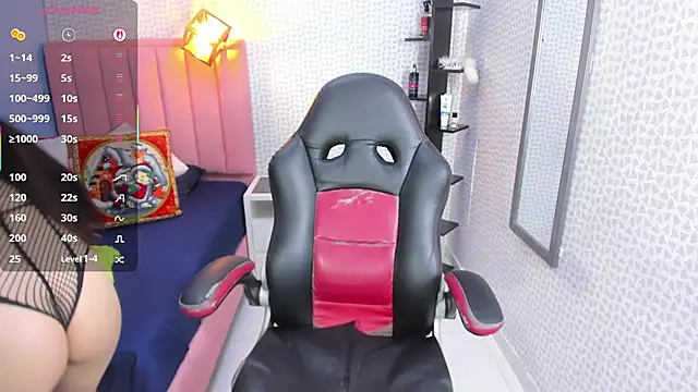 ROSIE MOSS online show from December 4, 2025, 7:33 pm