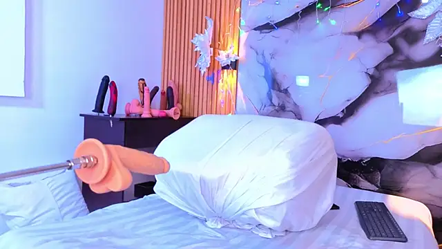 Snapshot of Ary_Salome1 chatting on December 4, 2025, 3:43 pm Ary Salome1 online show from December 4, 2025, 3:43 pm