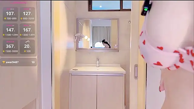 lucy-66 online show from November 12, 2025, 5:19 am