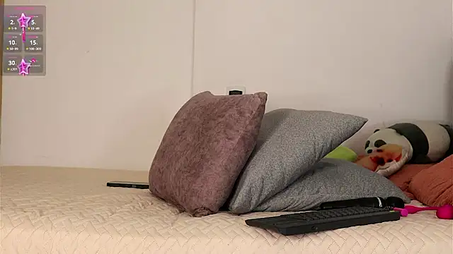 Snapshot of Raven06_ chatting on February 23, 2026, 11:35 pm Raven06 online show from February 23, 2026, 11:35 pm