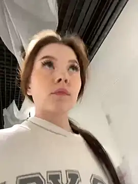 Wanda Wild online show from October 31, 2025, 4:41 pm