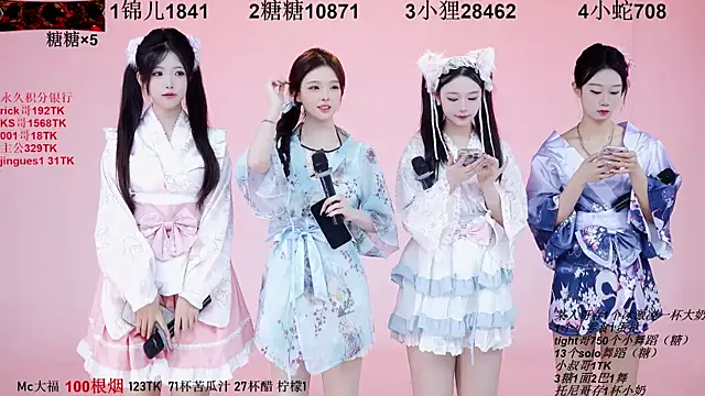 1X-one online show from September 23, 2025, 3:09 am