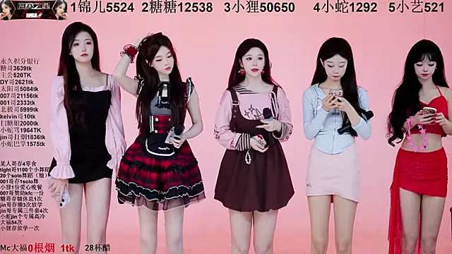 1X-one online show from November 1, 2025, 4:03 am