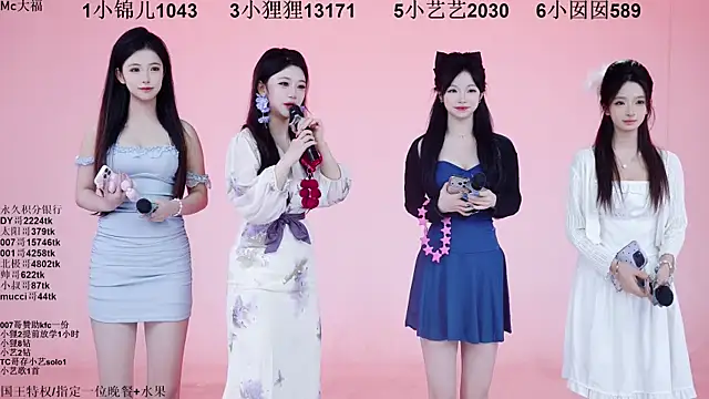 1X-one online show from December 2, 2025, 4:07 am