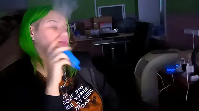 NeonNectar  online show from October 22, 2025, 11:26 pm