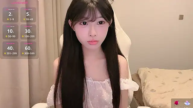 BeB-88 online show from July 8, 2026, 2:43 pm