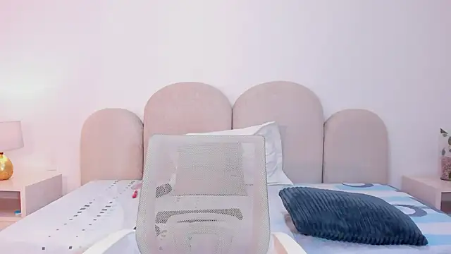 Snapshot of najwa__ chatting on December 4, 2025, 3:49 am najwa online show from December 4, 2025, 3:49 am