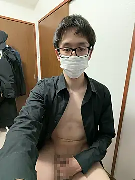 Snapshot of gHayato chatting on April 28, 2026, 4:45 pm gHayato online show from April 28, 2026, 4:45 pm