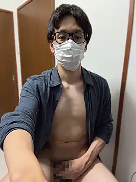 Snapshot of gHayato chatting on May 19, 2026, 2:23 pm gHayato online show from May 19, 2026, 2:23 pm