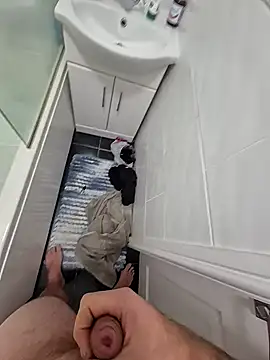 biversboy online show from October 27, 2025, 6:12 pm