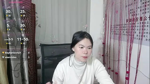 Snapshot of KateCondon chatting on December 17, 2025, 1:55 am KateCondon online show from December 17, 2025, 1:55 am