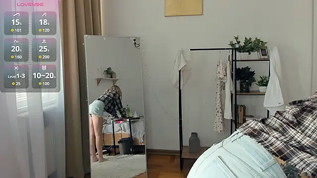 Snapshot of FaaBinaa chatting on April 12, 2026, 8:08 am FaaBinaa online show from April 12, 2026, 8:08 am