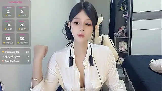 Snapshot of coco_coco_cc chatting on November 15, 2025, 5:05 am coco coco cc online show from November 15, 2025, 5:05 am