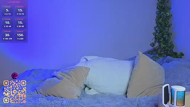 Snapshot of DaiquiriChan chatting on November 18, 2025, 8:08 am DaiquiriChan online show from November 18, 2025, 8:08 am