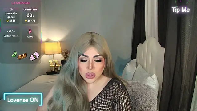 Unforgettable Maria online show from December 4, 2025, 2:54 am