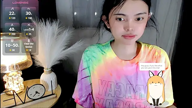 Snapshot of wildest_fantasy chatting on July 29, 2026, 4:54 am wildest fantasy online show from July 29, 2026, 4:54 am