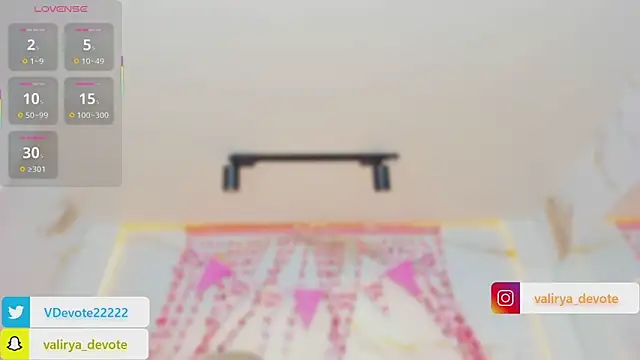 valirya devote online show from February 14, 2026, 2:52 am