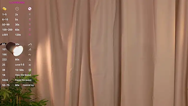 Snapshot of lisabaus chatting on November 28, 2025, 7:11 am lisabaus online show from November 28, 2025, 7:11 am