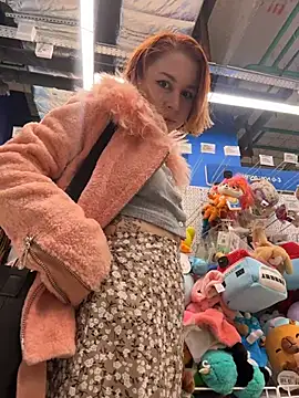 RosieSecret online show from November 3, 2025, 8:15 am