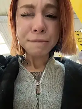 RosieSecret online show from November 30, 2025, 8:07 am