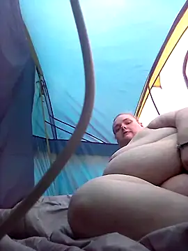 Snapshot of PainPriness chatting on October 23, 2025, 7:23 pm PainPriness online show from October 23, 2025, 7:23 pm