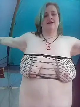 Snapshot of PainPriness chatting on October 26, 2025, 7:42 pm PainPriness online show from October 26, 2025, 7:42 pm